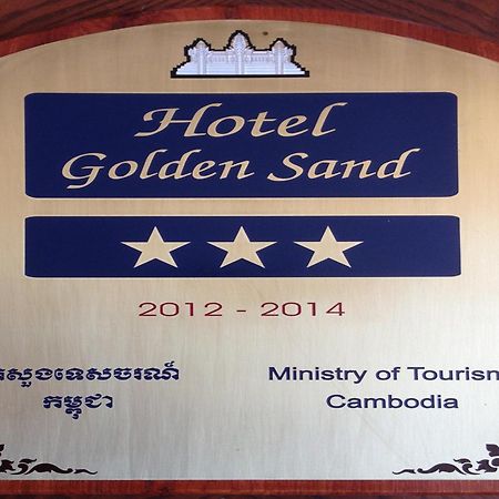 Golden Sand Hotel Sihanoukville Dış mekan fotoğraf